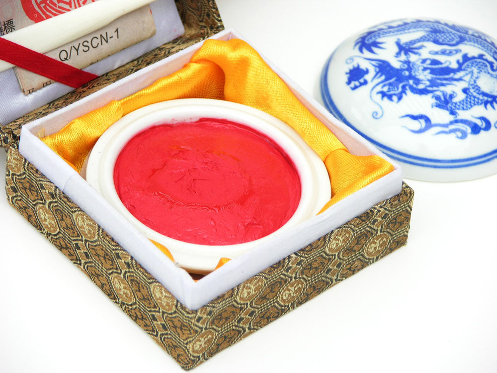 Xiling Brand Oil Based Permanent Red Seal Ink Paste Kit (30g)