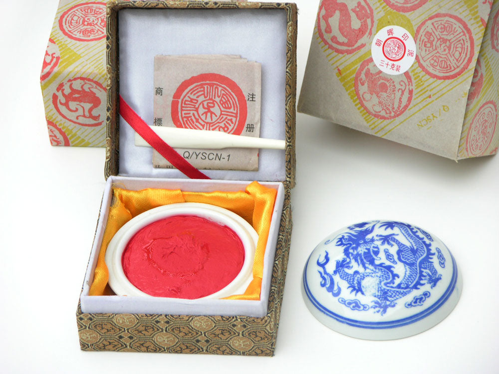 Xiling Brand Oil Based Permanent Red Seal Ink Paste Kit (30g)